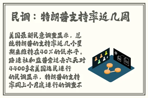 一边面膜一边插